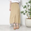 エスペランサ(ESPERANZA)のマクラメ編みウェッジミュール21