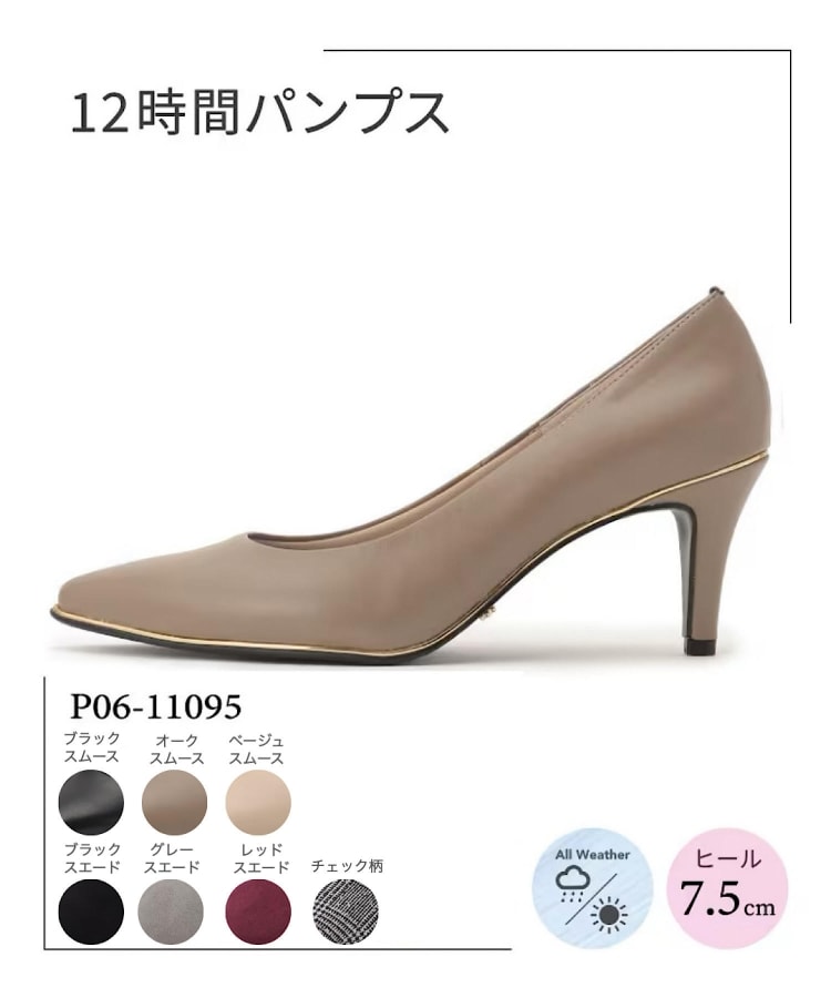 公式】ESPERANZA(エスペランサ)の通販 | ワールド オンライン 公式】ESPERANZA(エスペランサ)の通販 | ワールド オンライン