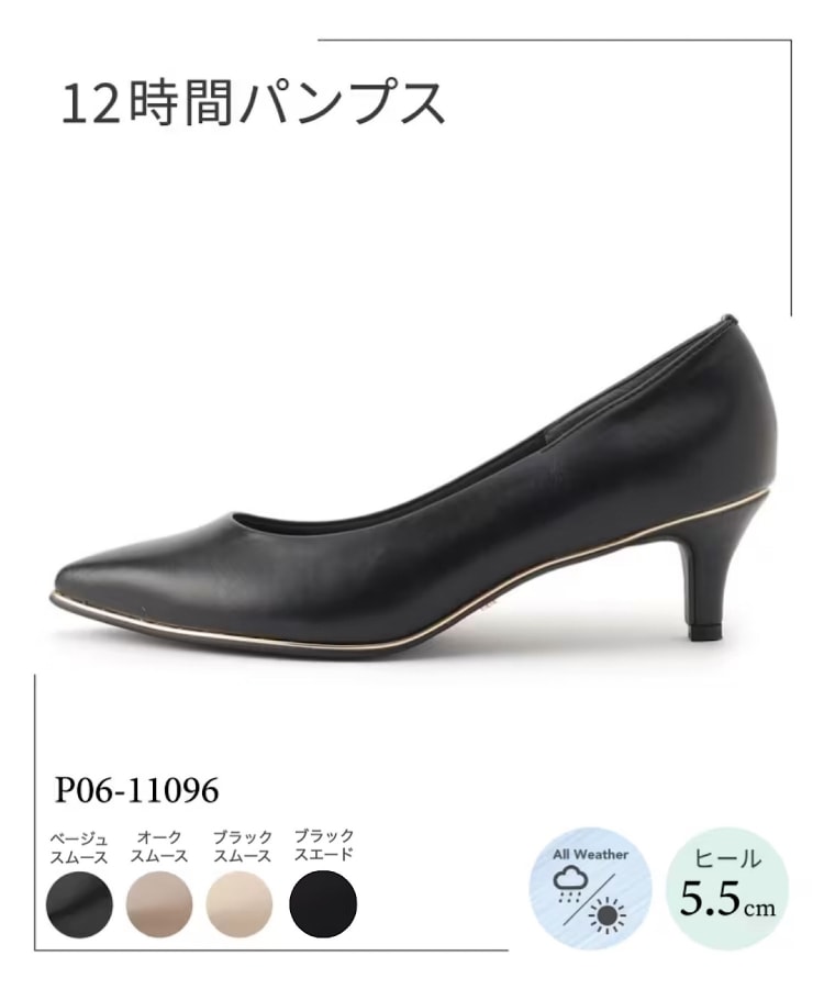公式】ESPERANZA(エスペランサ)の通販 | レディースのシューズ 公式】ESPERANZA(エスペランサ)の通販 | レディースのシューズ