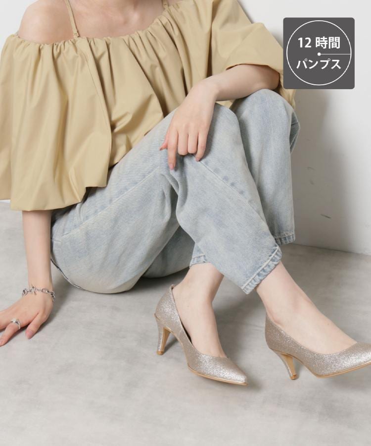 12時間パンプス】約7.5㎝／ラメ素材 歩きやすくて疲れにくい