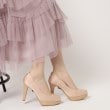 エスペランサ(ESPERANZA)の3WAYデザインカット厚底パンプス30