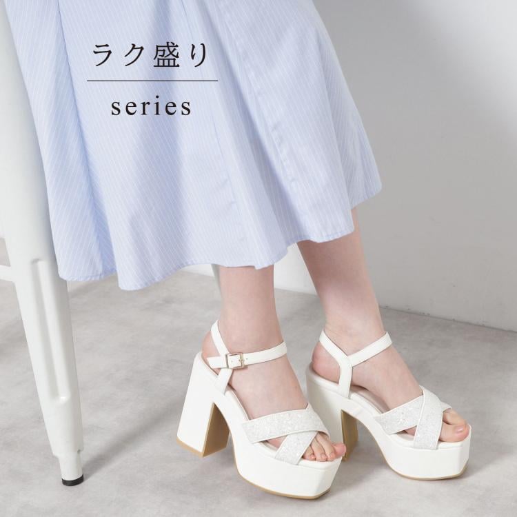 エスペランサ(ESPERANZA)の【ラク盛り／サンダル】リピーター続出／脚長美脚　ラク盛り厚底サンダル サンダル・ミュール