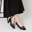 エスペランサ(ESPERANZA)の切替チュールレースパンプス3