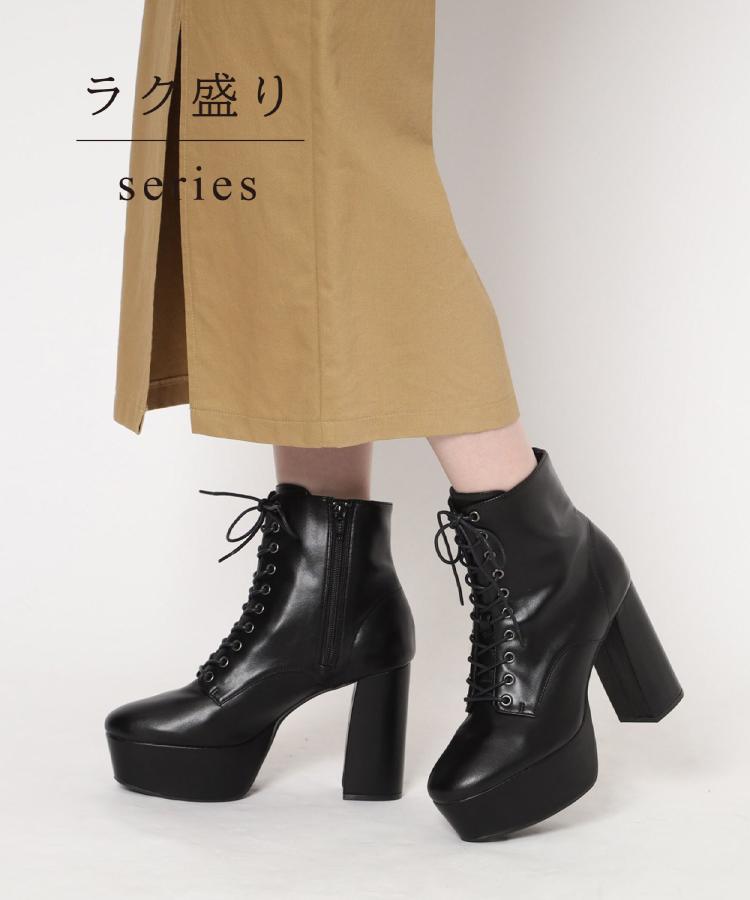 ラク盛りブーツ ｜特集｜ESPERANZA（エスペランサ）の通販