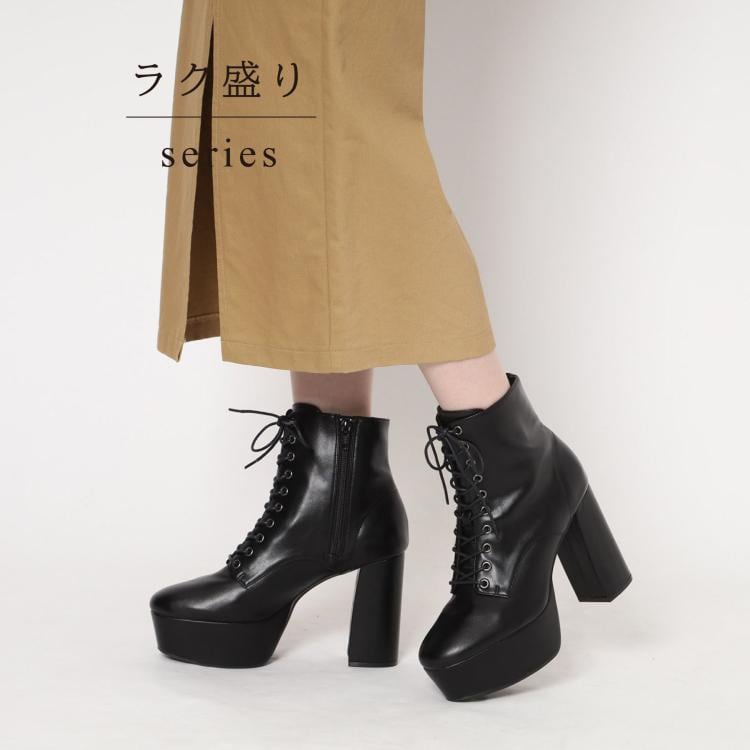 エスペランサ(ESPERANZA)の【ラク盛り／ショートブーツ】リピーター続出／脚長美脚　厚底レースアップブーツ ブーツ・ブーティ