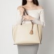 エスペランサ(ESPERANZA)の横型A4トートバッグ25