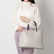 エスペランサ(ESPERANZA)の＜A4すっぽり＞2WAYお仕事トート19