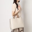 エスペランサ(ESPERANZA)の＜A4すっぽり＞2WAYお仕事トート36