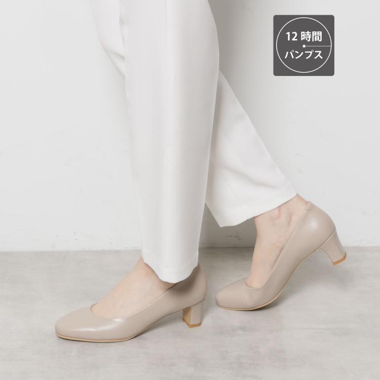 エスペランサ(ESPERANZA)の【12時間パンプス】約5.0㎝　歩きやすくて疲れにくい パンプス