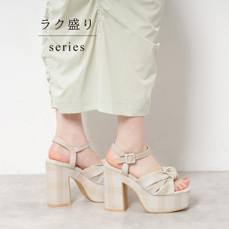 エスペランサ(ESPERANZA)の【ラク盛り／サンダル】リピーター続出／脚長美脚　ツイストリボンサンダル サンダル・ミュール