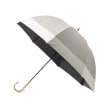 オーバー タッシェ(Ober Tashe)のバイカラー 長傘 日傘 晴雨兼用1