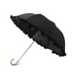 オーバー タッシェ(Ober Tashe)の遮光率100％2段折傘 晴雨兼用 日傘 フリル ブラック(019)