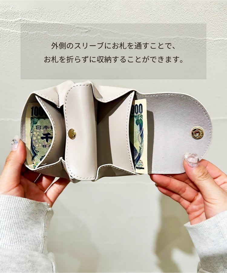 9色展開!/お札が折れない ミニ財布 ミニウォレット ウォレット 9色展開!/お札が折れない ミニ財布 ミニウォレット ウォレット