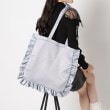 オーバー タッシェ(Ober Tashe)のラインストーントートバッグ18