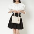 オーバー タッシェ(Ober Tashe)のキルティング2WAYトートバッグ10