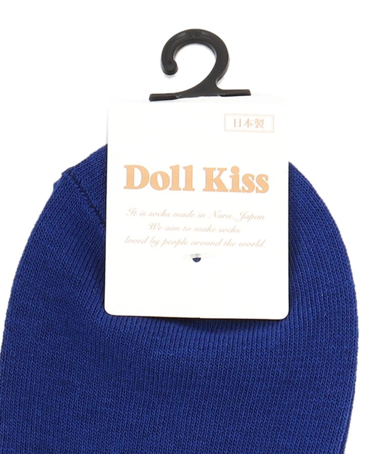 ドール キス(Doll Kiss)の7色展開スニーカー丈ソックス　靴下3
