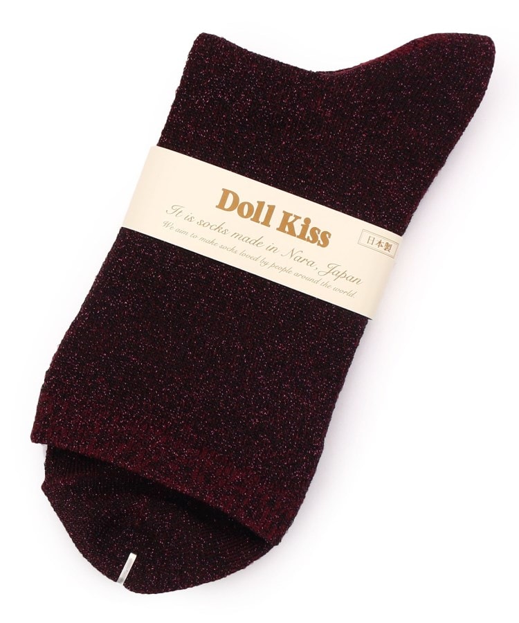ドール キス(Doll Kiss)の【販売累計45000枚越え】26色展開ラメ無地クルーソックス　靴下 パープル(283)