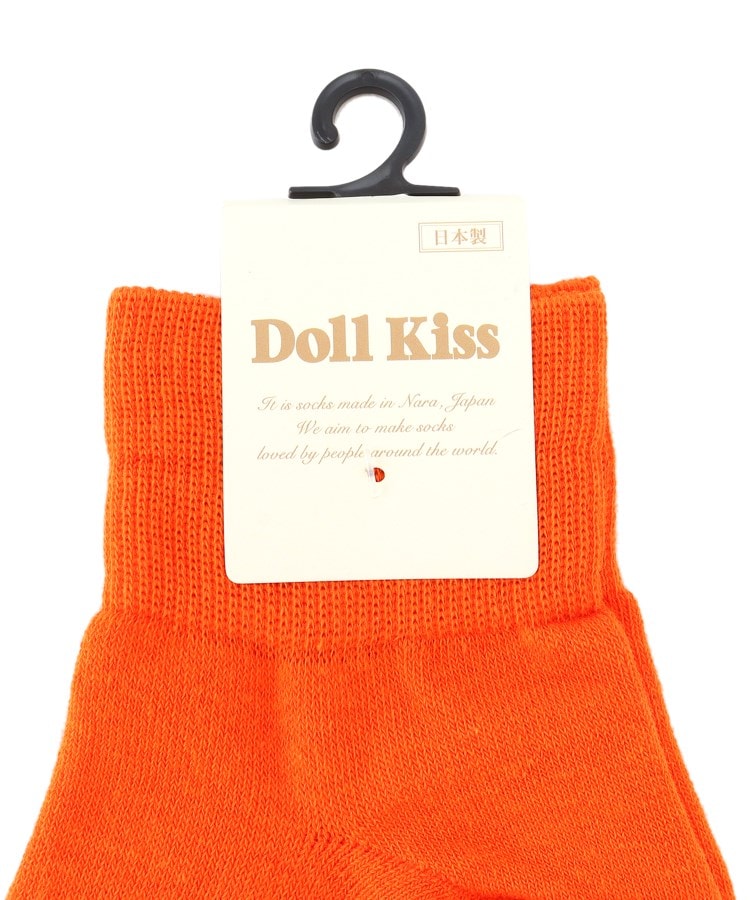 ドール キス(Doll Kiss)の7色展開スニーカー丈ソックス　靴下5