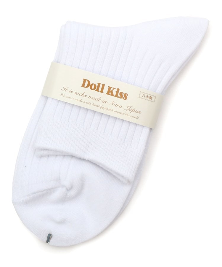 ドール キス(Doll Kiss)の15色展開リブ無地クルーソックス　靴下 ホワイト(001)