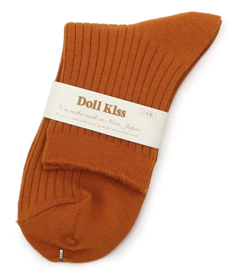 ドール キス(Doll Kiss)の15色展開リブ無地クルーソックス　靴下 オレンジ(067)
