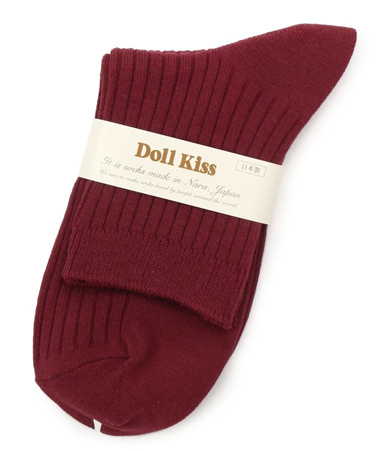 ドール キス(Doll Kiss)の15色展開リブ無地クルーソックス　靴下 ワインレッド(063)