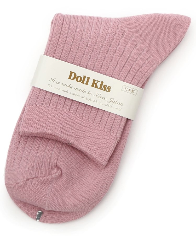 ドール キス(Doll Kiss)の15色展開リブ無地クルーソックス　靴下 ピンク(172)