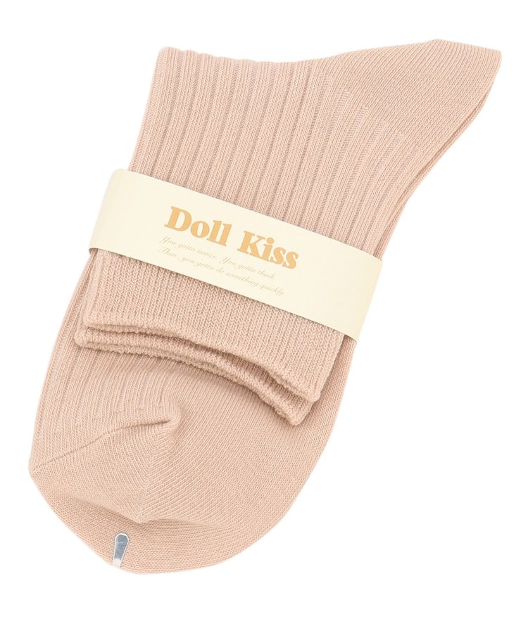 ドール キス(Doll Kiss)の15色展開リブ無地クルーソックス　靴下 ベージュ(052)