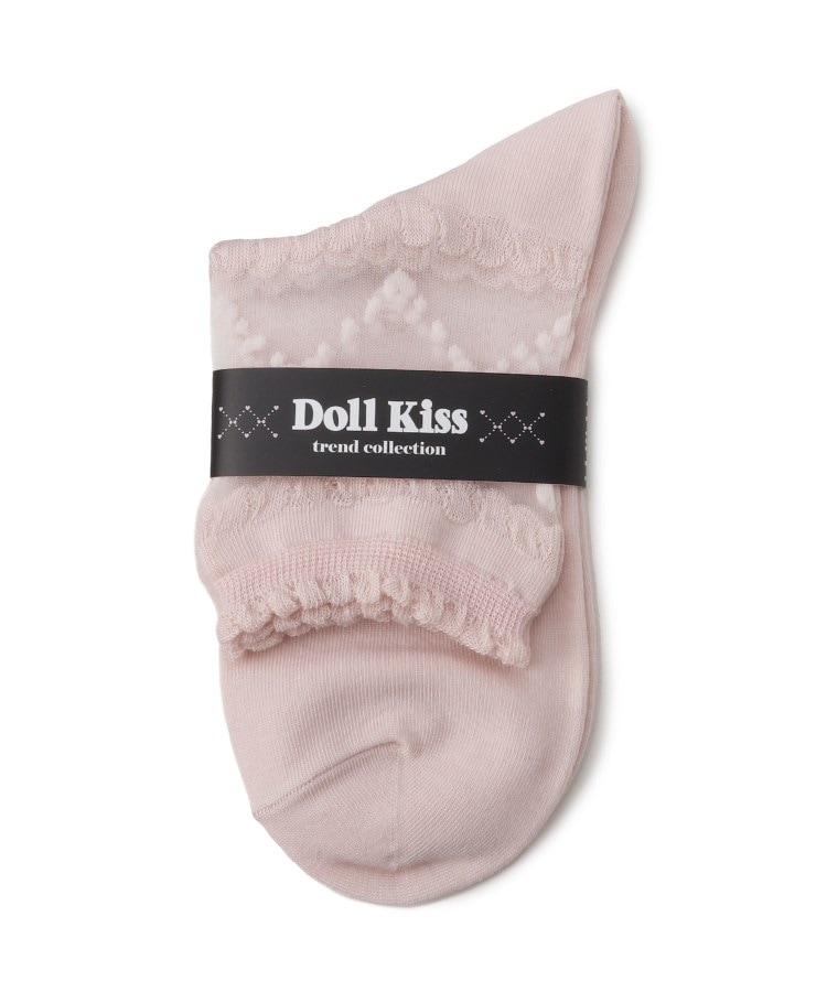 Doll Kiss(ɡ ) 롼ϡȡߥܥ󥽥å