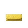 ヒロフ(HIROFU)の【アクセサリー】メガネケース レザー 本革（商品番号：P25-50811） カナリーイエロー(631)