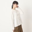 ザンパ(ZAMPA)の【春も着られる】レース刺しゅうロンT10