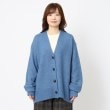ザンパ(ZAMPA)のヤクライクワイドVネックカーディガン1