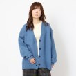 ザンパ(ZAMPA)のヤクライクワイドVネックカーディガン ブルー(092)