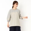 ザンパ(ZAMPA)の6分袖ドロストチュニック10