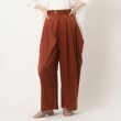 ザンパ(ZAMPA)のサテンタックコクーンパンツ21