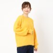 ザンパ(ZAMPA)のソフトシャギーパフスリーブニット イエロー(031)