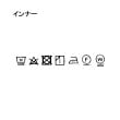 ザンパ(ZAMPA)のフェイクファービスチェ＋ハイネックプルオーバー8