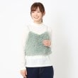 ザンパ(ZAMPA)のフェイクファービスチェ＋ハイネックプルオーバー ミントグリーン(121)