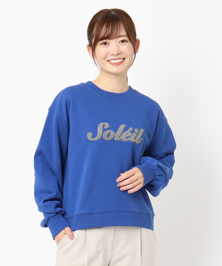 ザンパ(ZAMPA)の【春も着られる】サガラ刺しゅう入りスウェットプルオーバー ブルー(093)