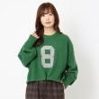 ザンパ(ZAMPA)のジャカードナンバーロゴニット グリーン(022)