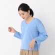 ザンパ(ZAMPA)の【春に着られる】ゴム地Vネックニットプルオーバー サックスブルー(090)