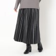 ザンパ(ZAMPA)のレザー調プリーツスカート11
