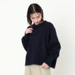 ザンパ(ZAMPA)のヤクライクラグランワイドニットプルオーバー ネイビー(094)