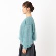 ザンパ(ZAMPA)のチュールレイヤードMIXニットプルオーバー2