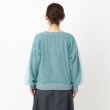 ザンパ(ZAMPA)のチュールレイヤードMIXニットプルオーバー3