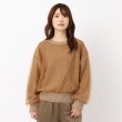 ザンパ(ZAMPA)のチュールレイヤードMIXニットプルオーバー キャメルブラウン(041)