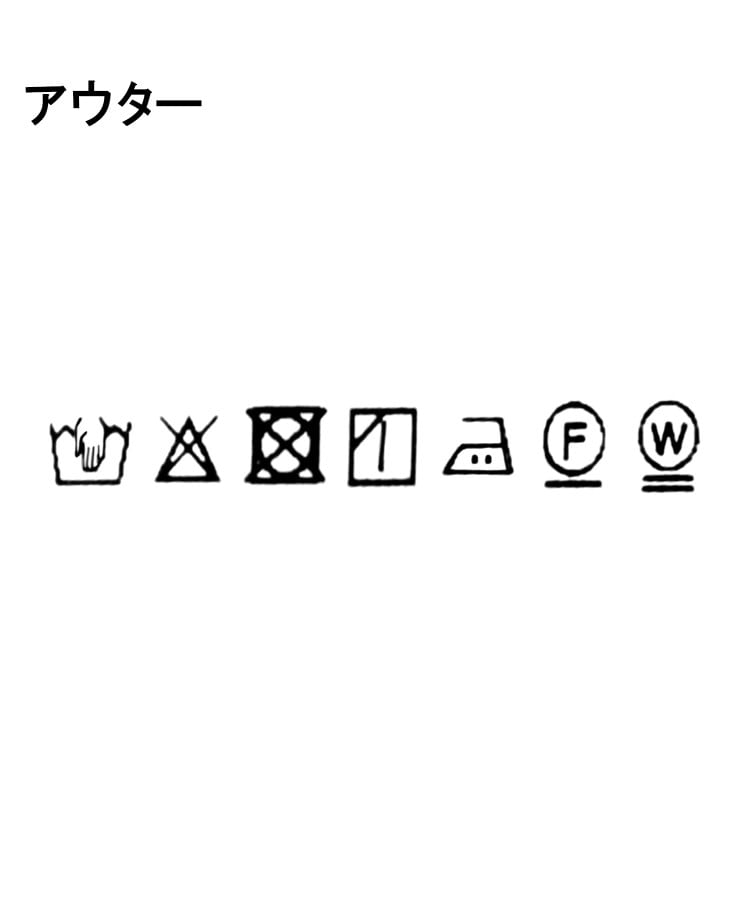 ザンパ(ZAMPA)の【ライナー付き】デニムハンティングジャケット12