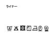 ザンパ(ZAMPA)の【ライナー付き】デニムハンティングジャケット11