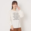 ザンパ(ZAMPA)の【秋も着られる】クリア天竺ボリューム袖ロゴロンT7