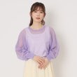 ザンパ(ZAMPA)の【SALE！！】シアーラメドルマンニット15