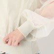 ザンパ(ZAMPA)の【初秋のコーデにプラス】チュールレイヤードニットブルゾン5